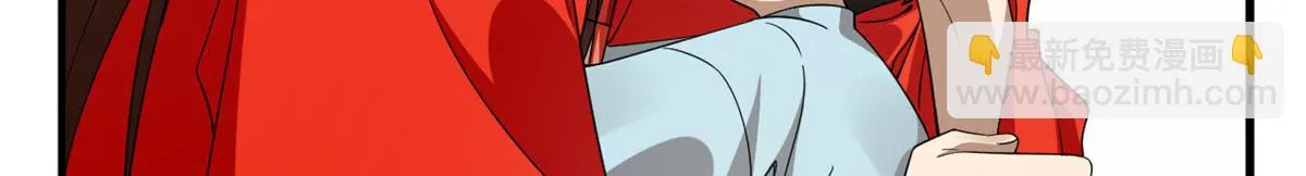 410 第35页