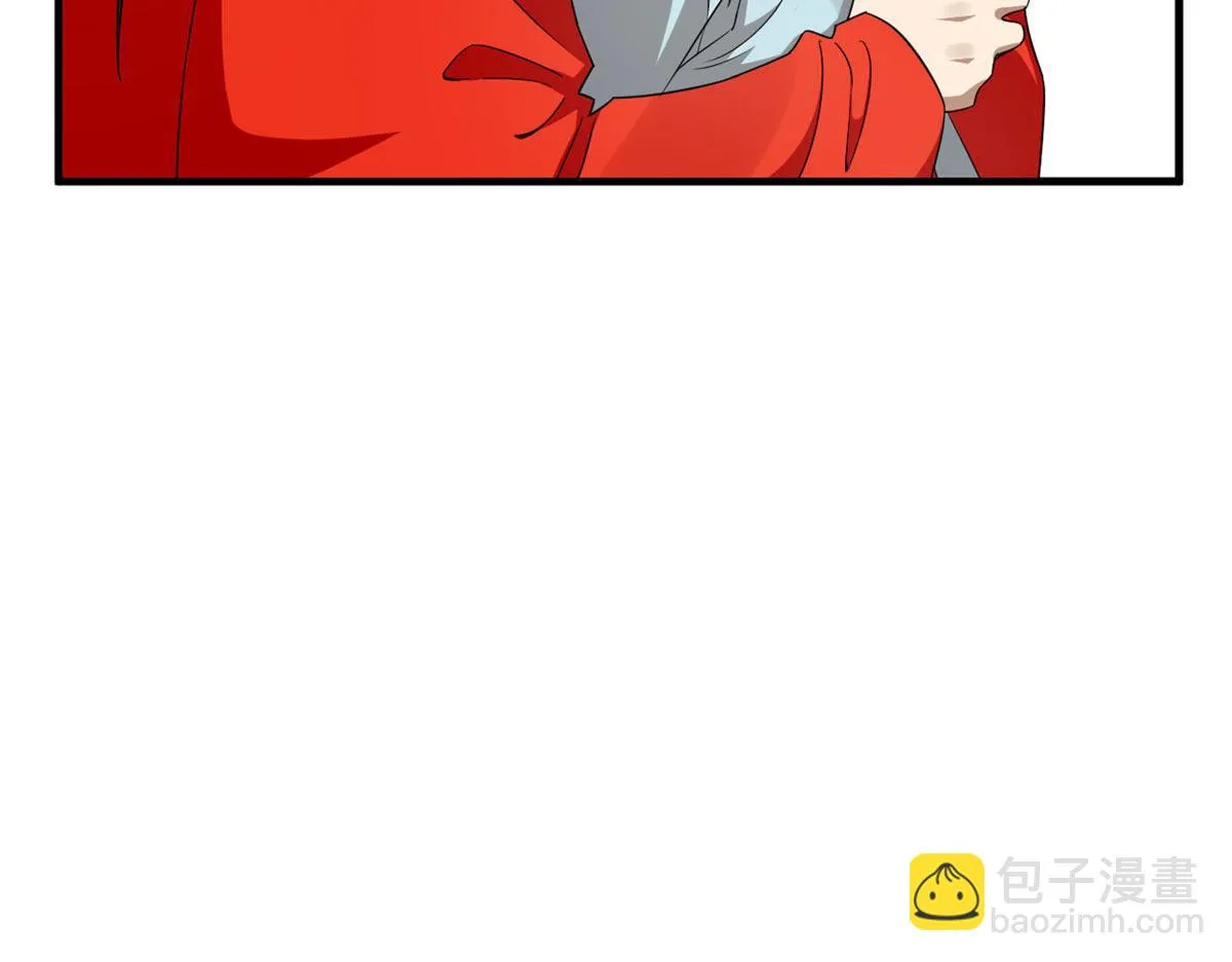 410 第36页