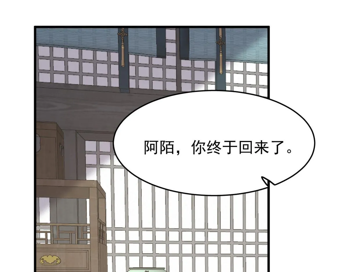 410 第37页
