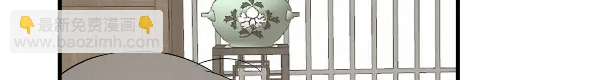 410 第38页