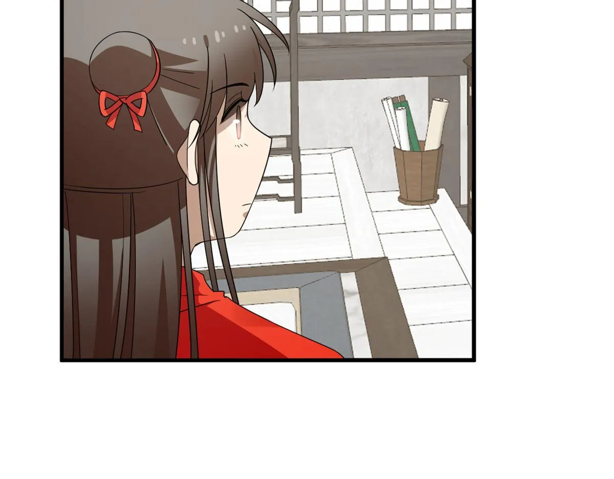 410 第39页