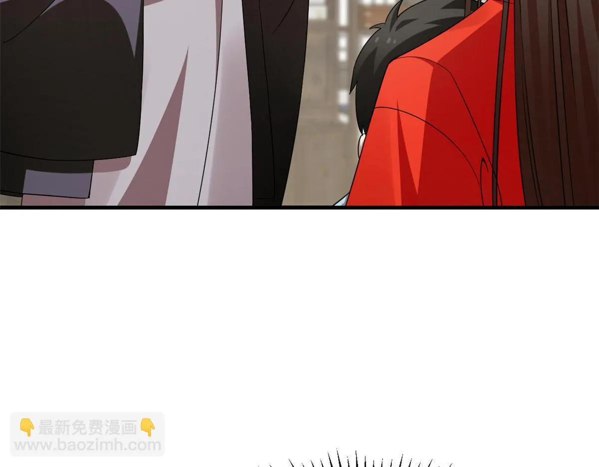 410 第43页