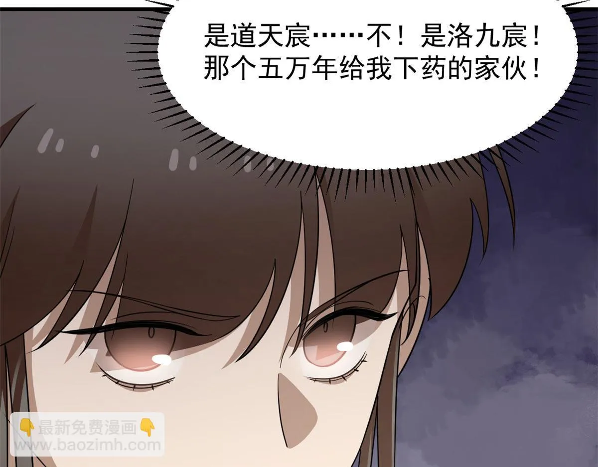 410 第45页