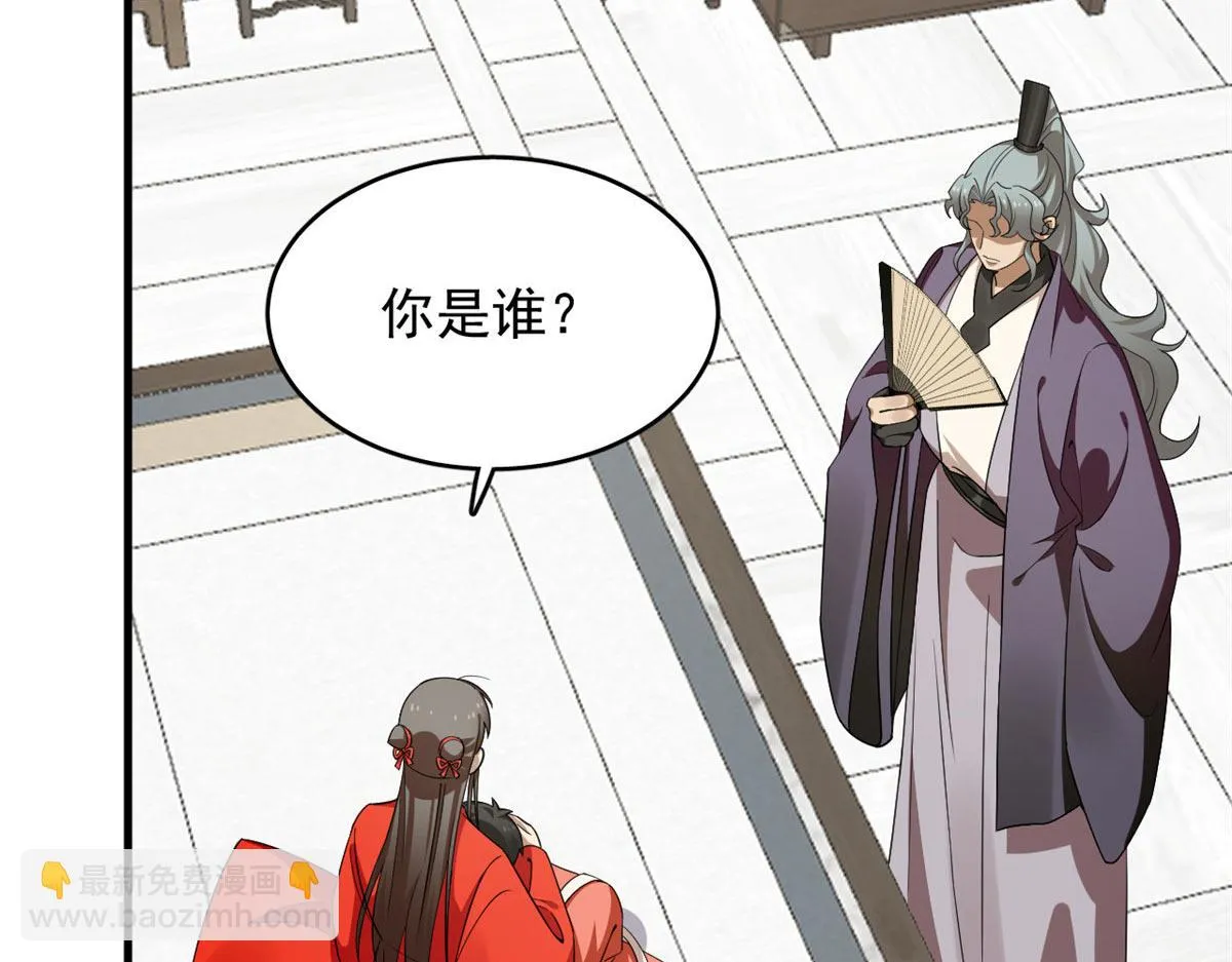 410 第48页