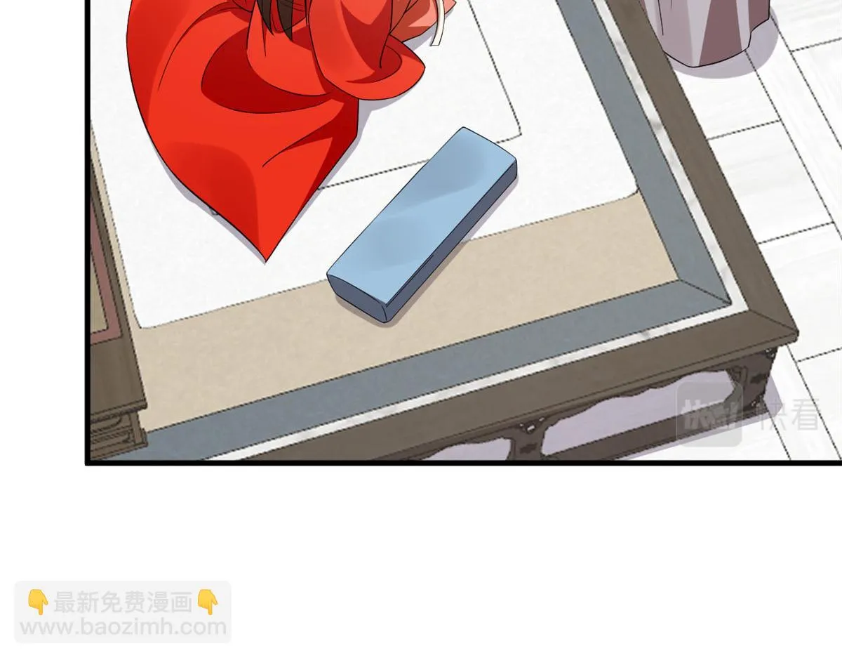 410 第49页