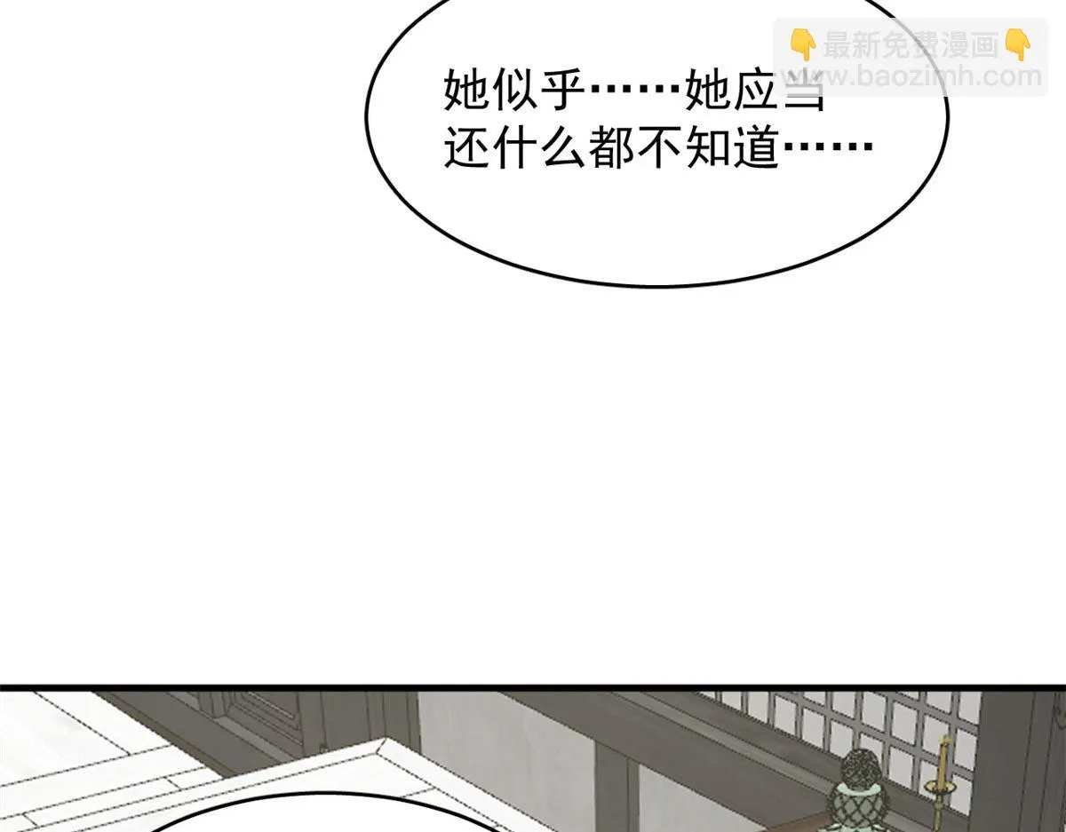 410 第52页