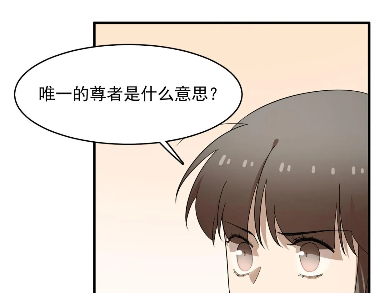 410 第57页