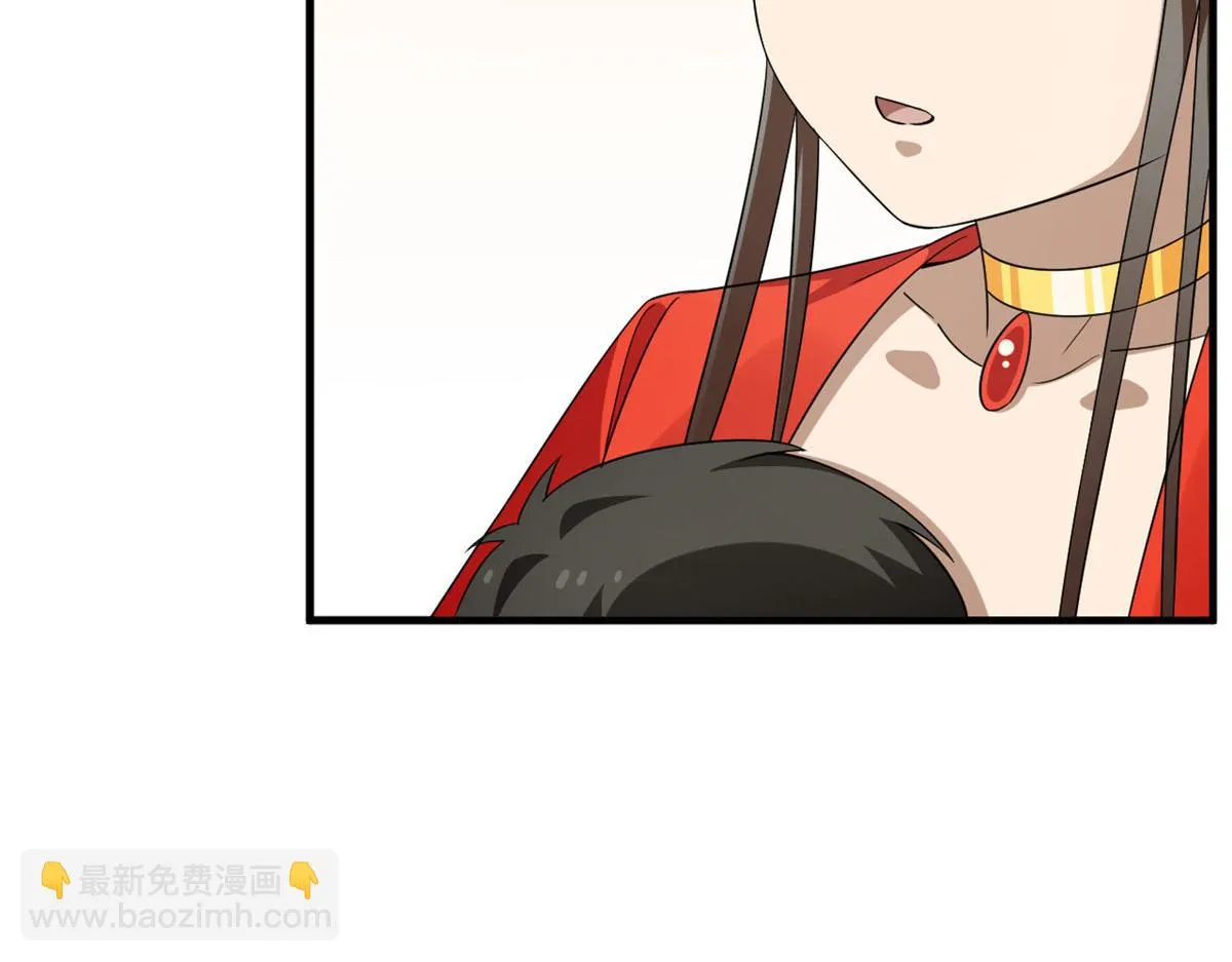 410 第58页