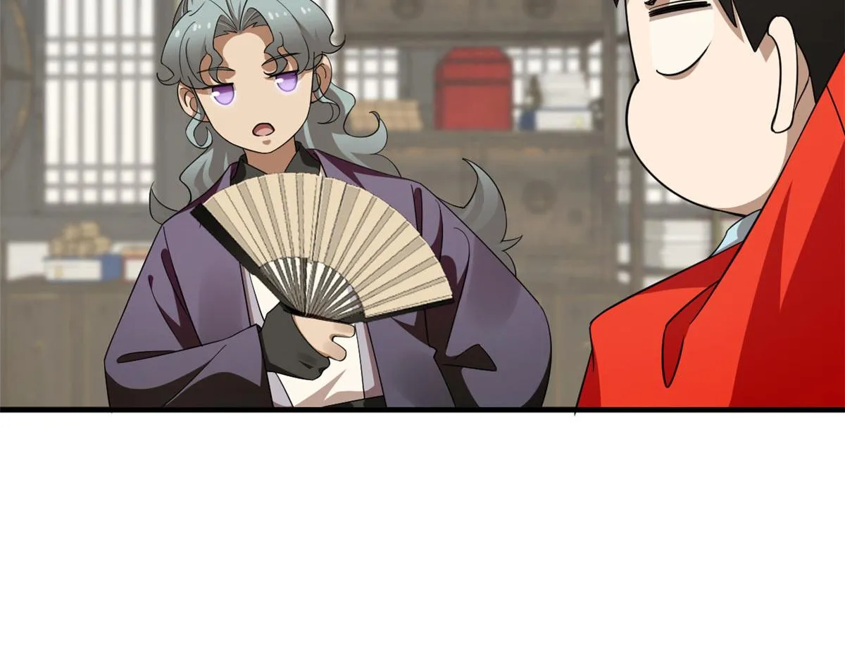 410 第64页