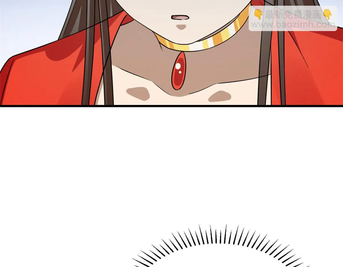 410 第67页