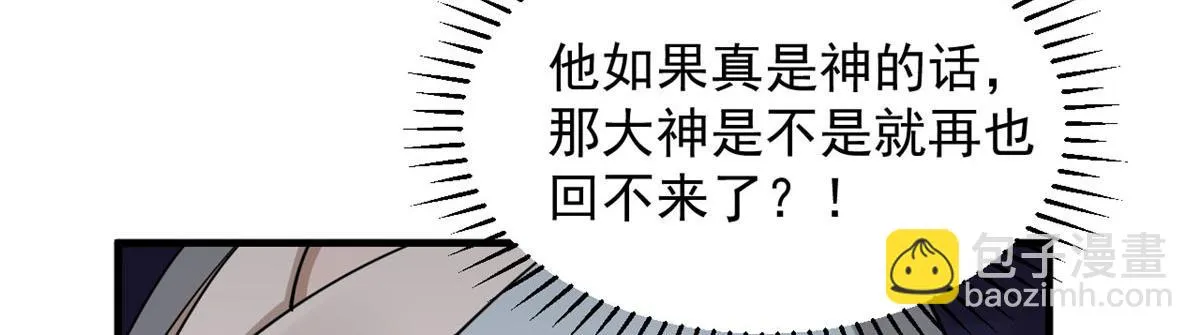 410 第68页