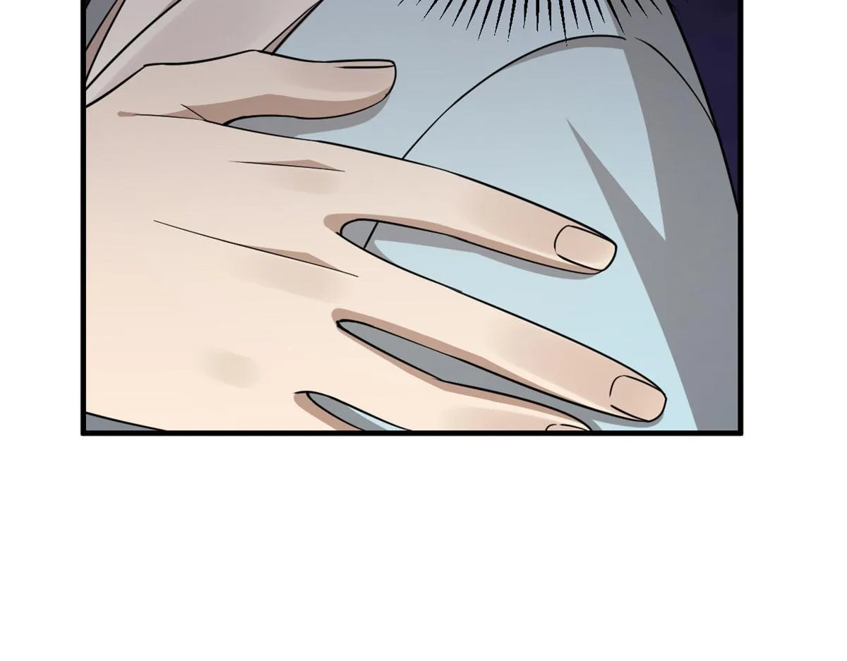 410 第69页