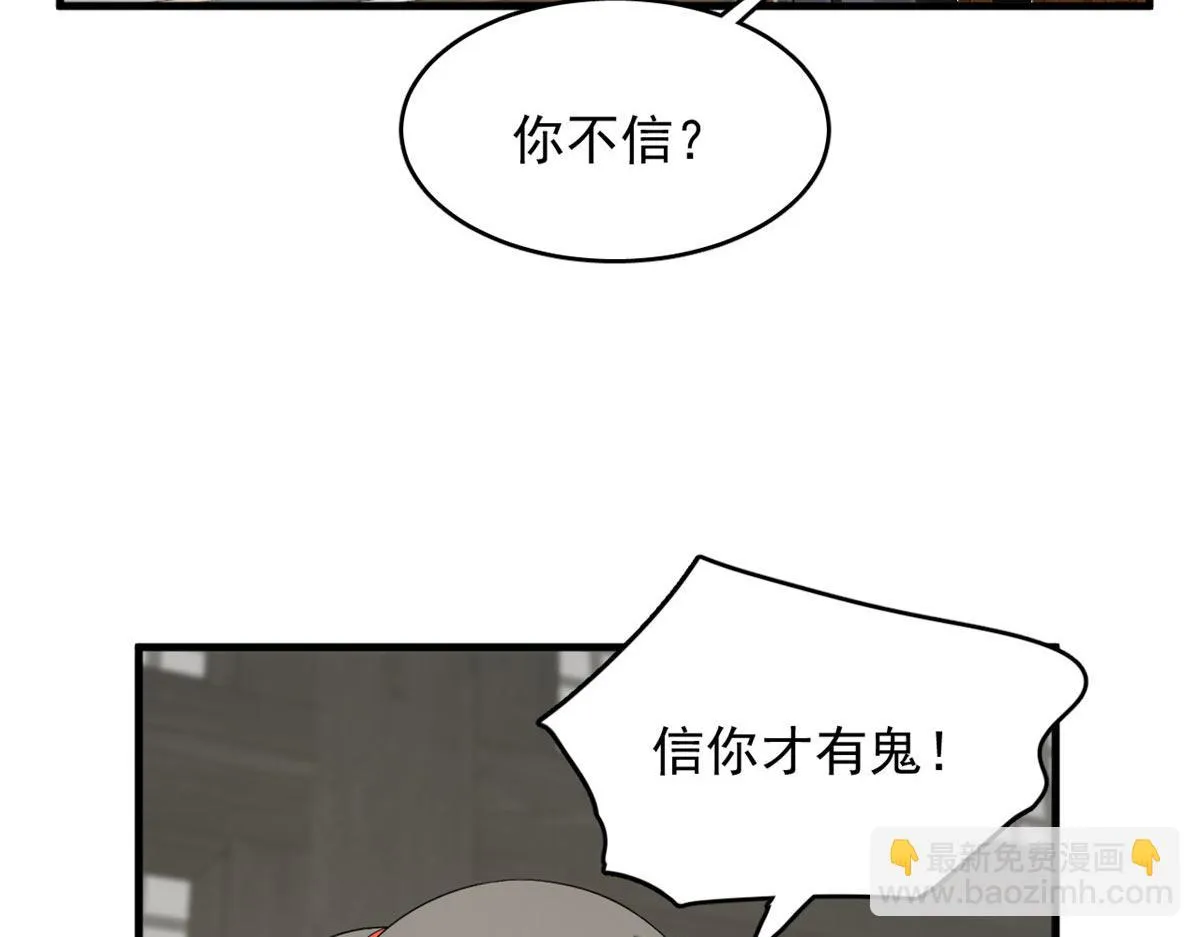 410 第72页
