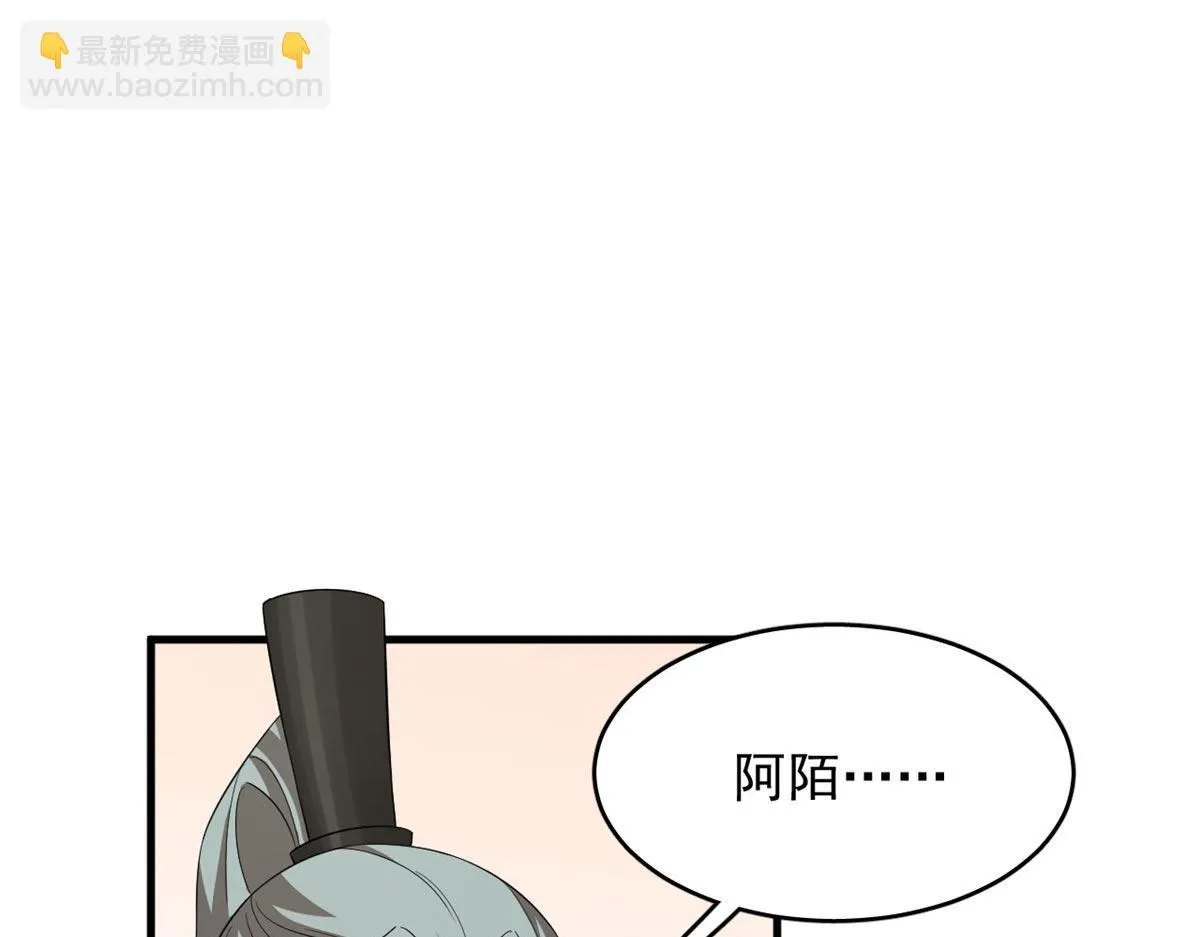 410 第90页