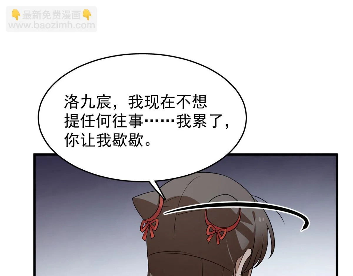 410 第93页