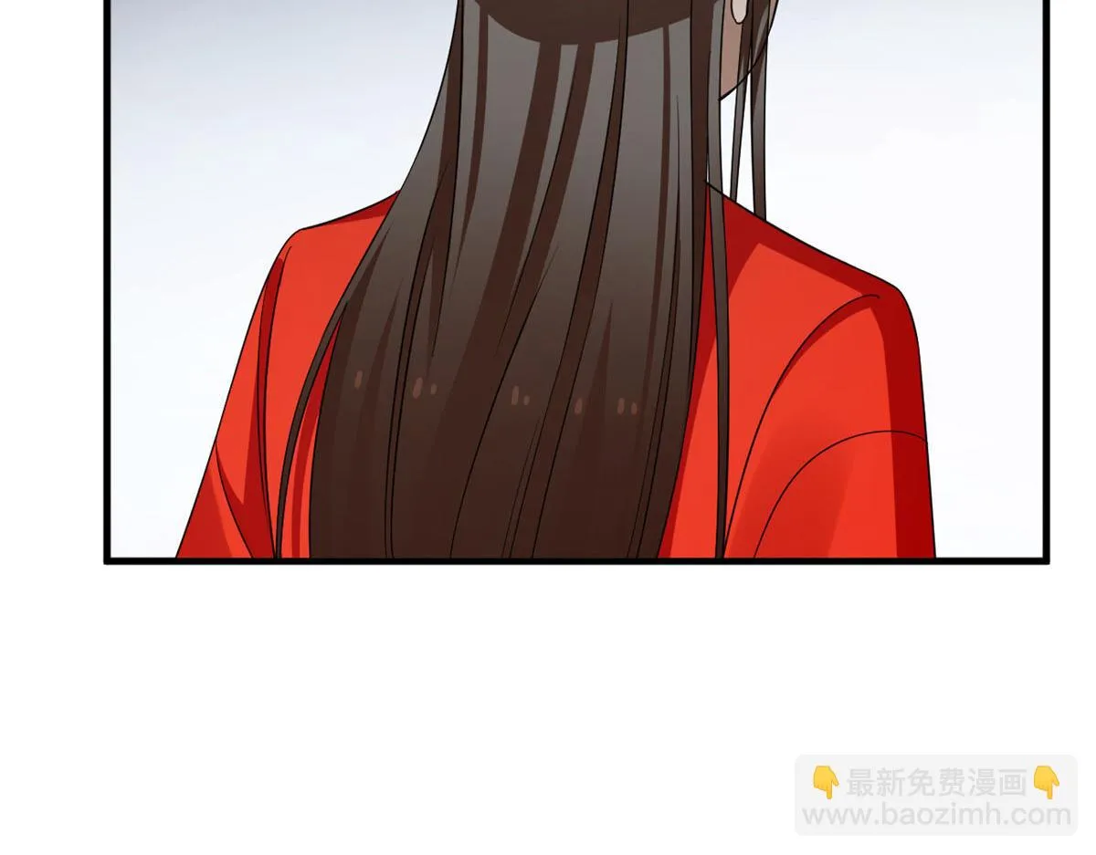 410 第94页