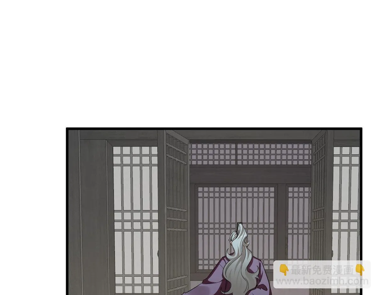 410 第99页