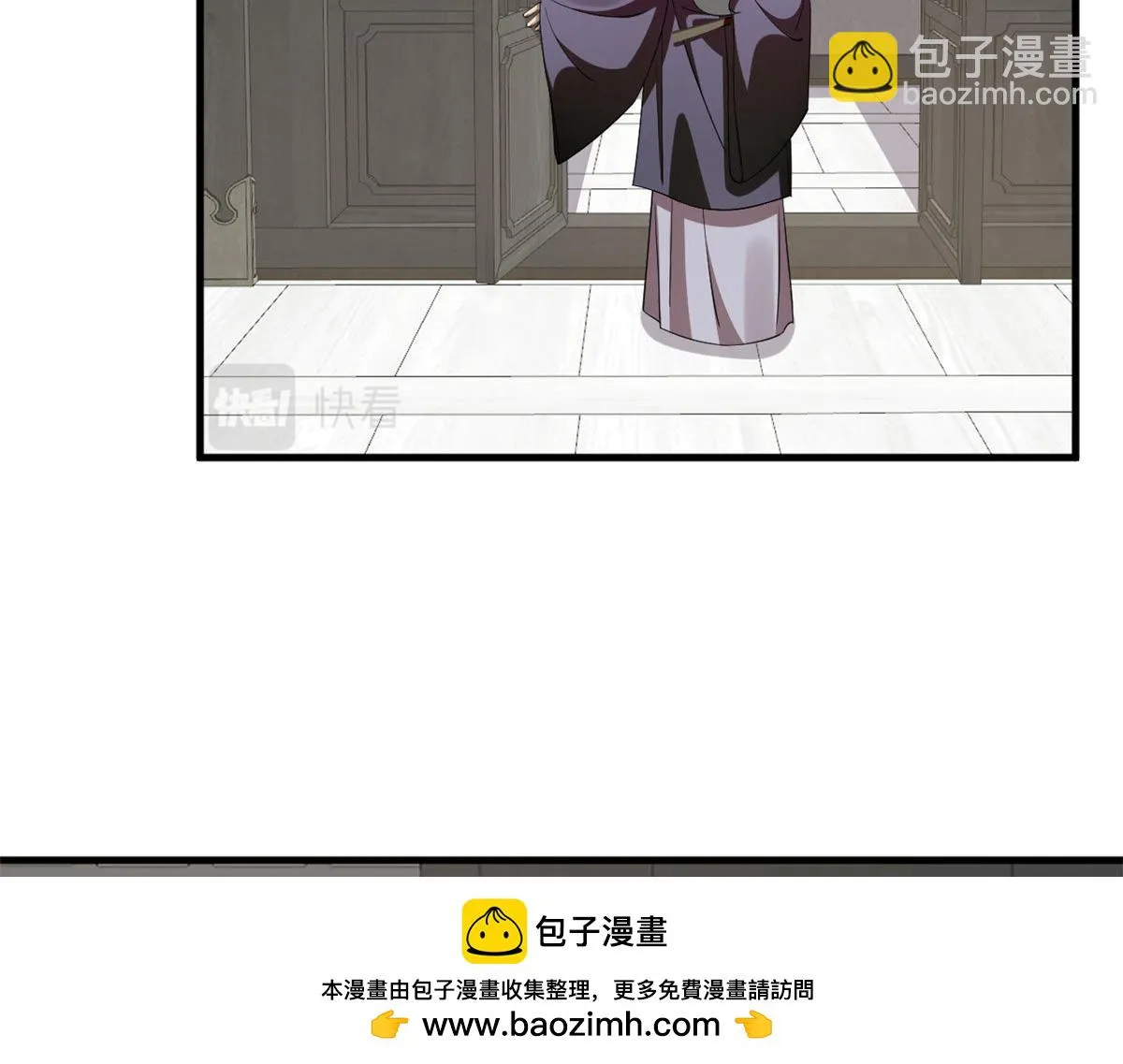 410 第100页
