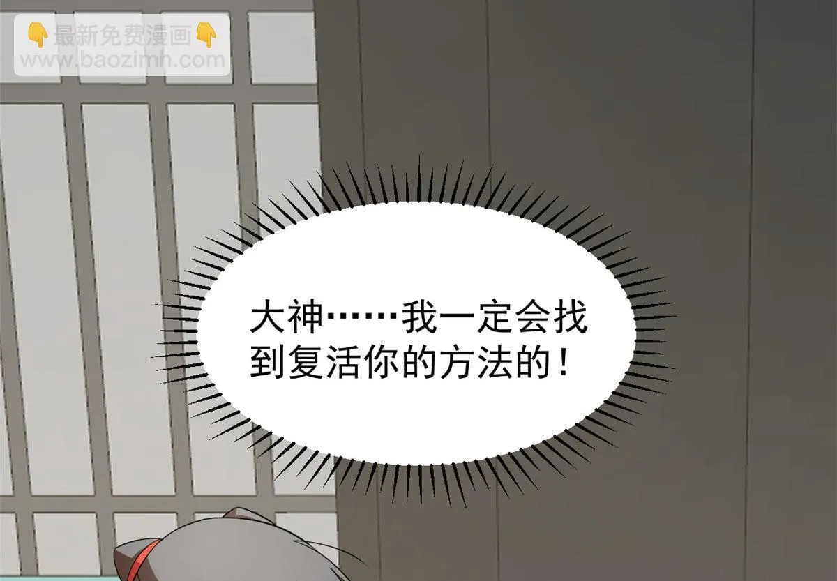 410 第101页
