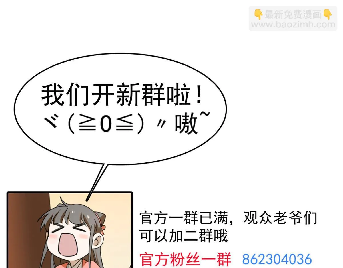 410 第105页
