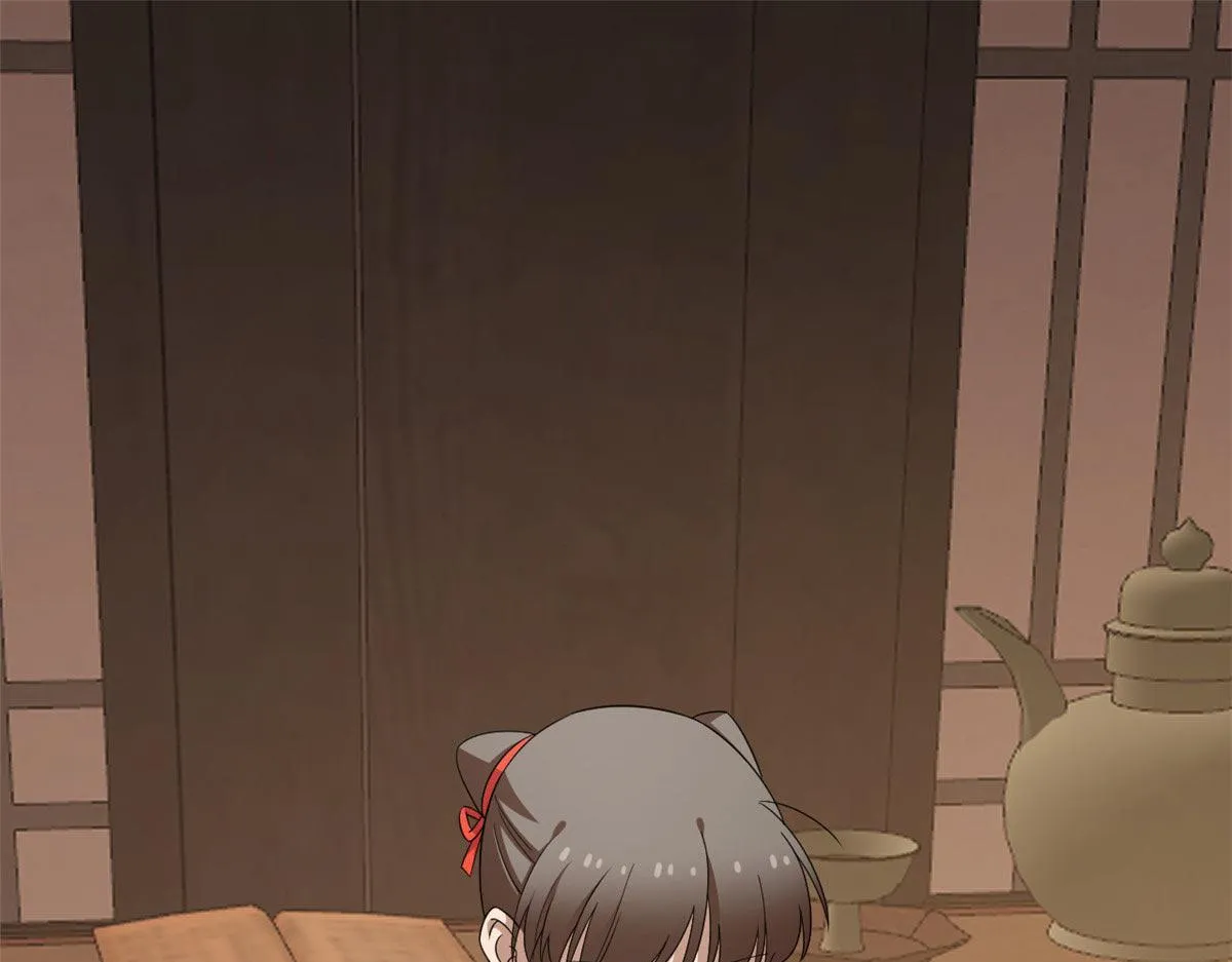411 第3页