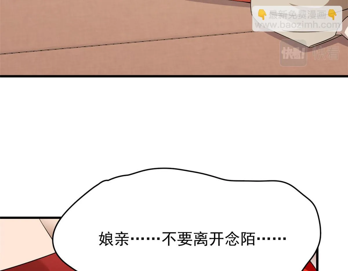 411 第6页