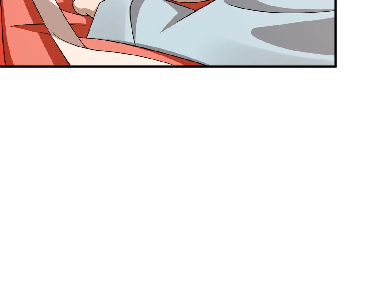 411 第9页