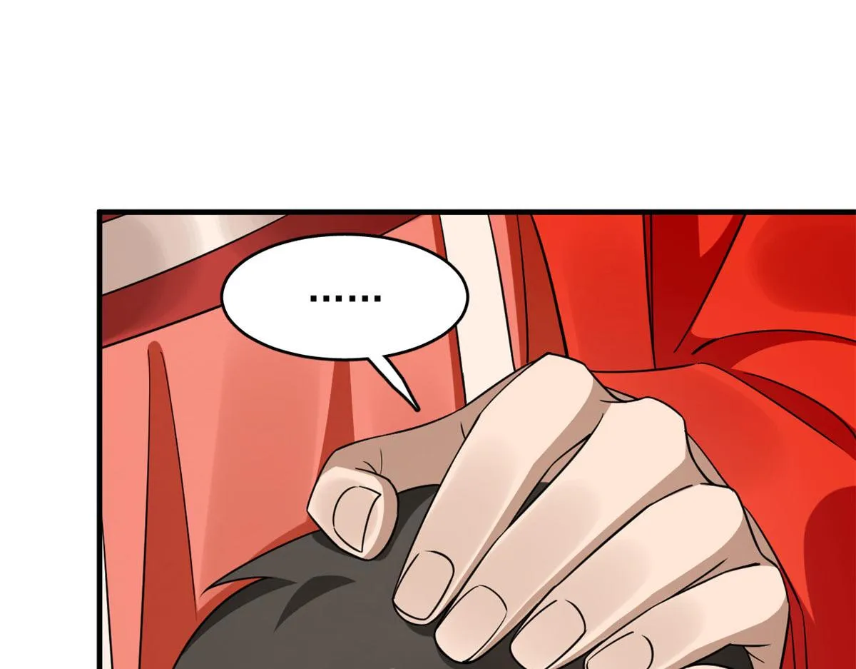 411 第10页