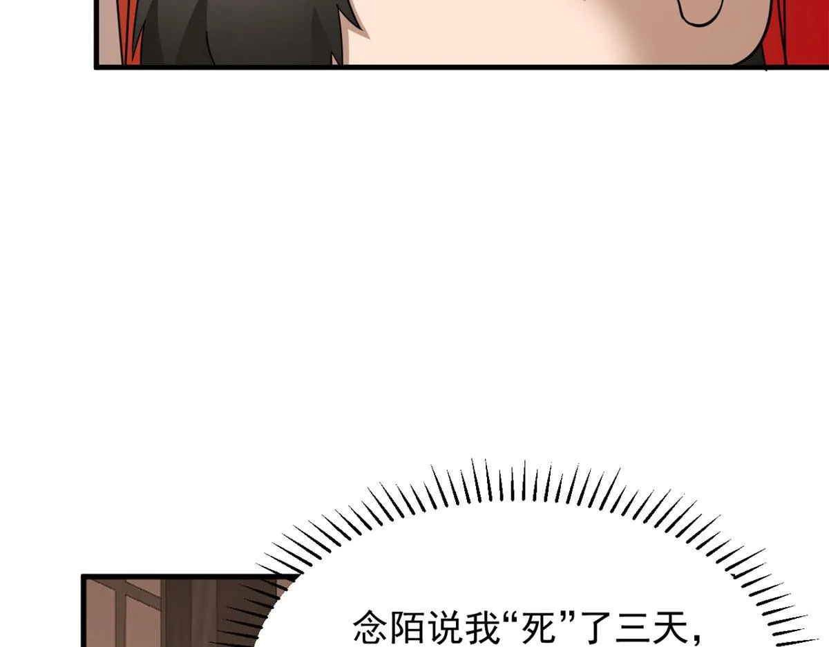 411 第12页