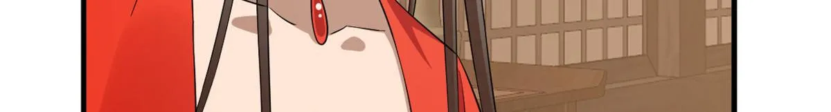 411 第14页