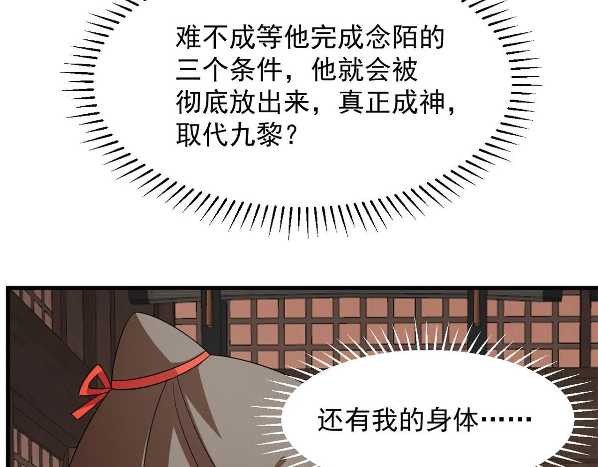 411 第18页