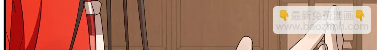 411 第20页