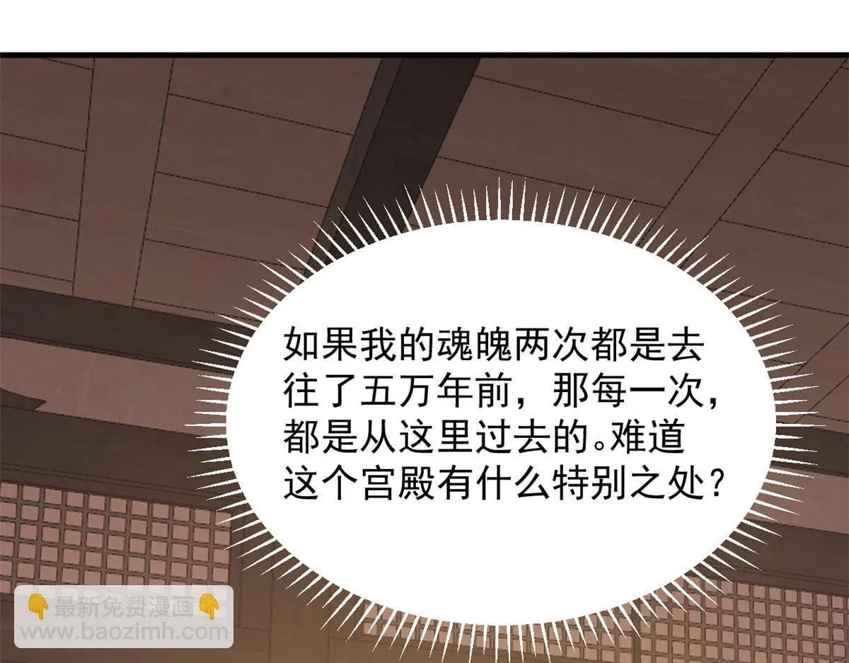 411 第22页