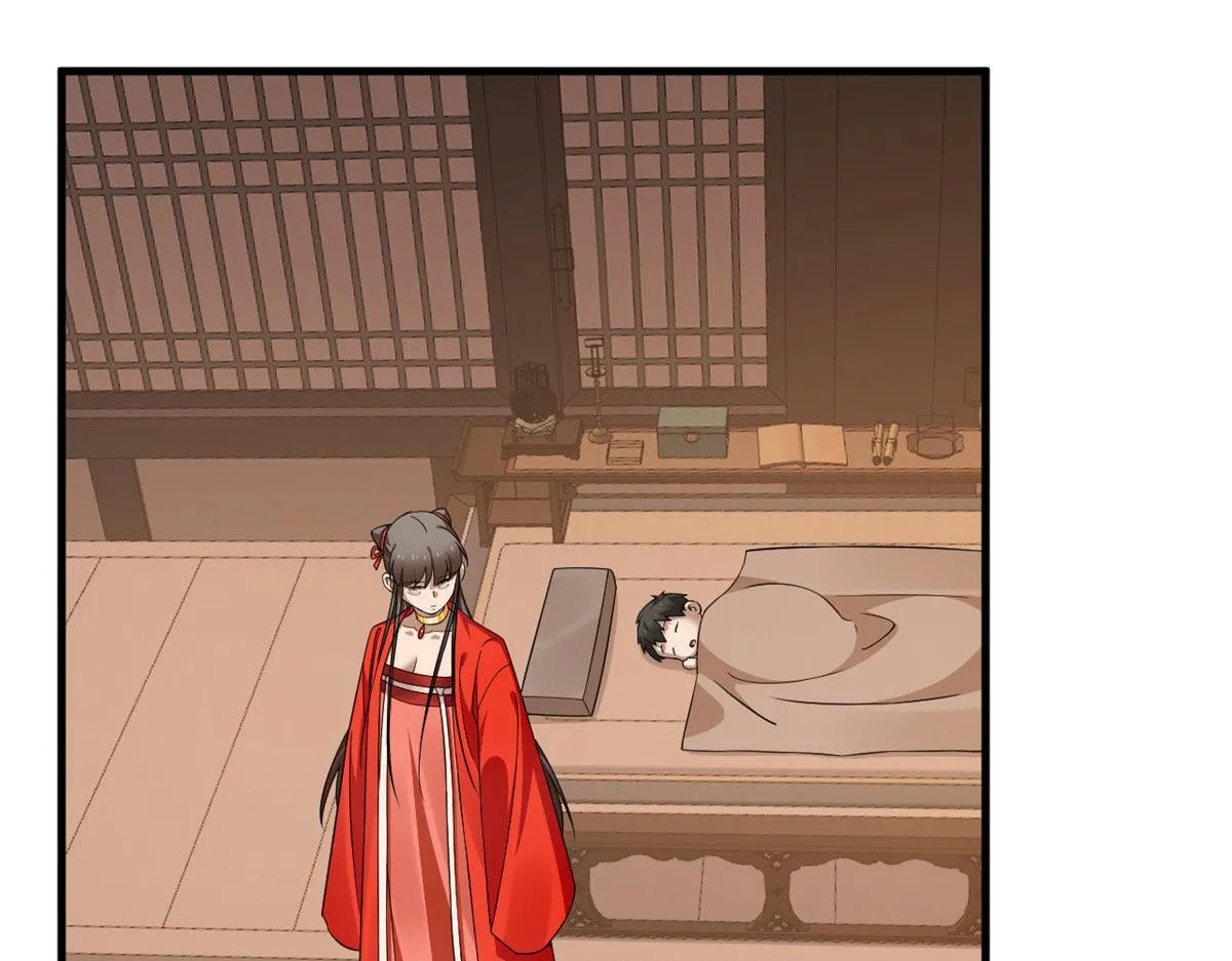 411 第27页