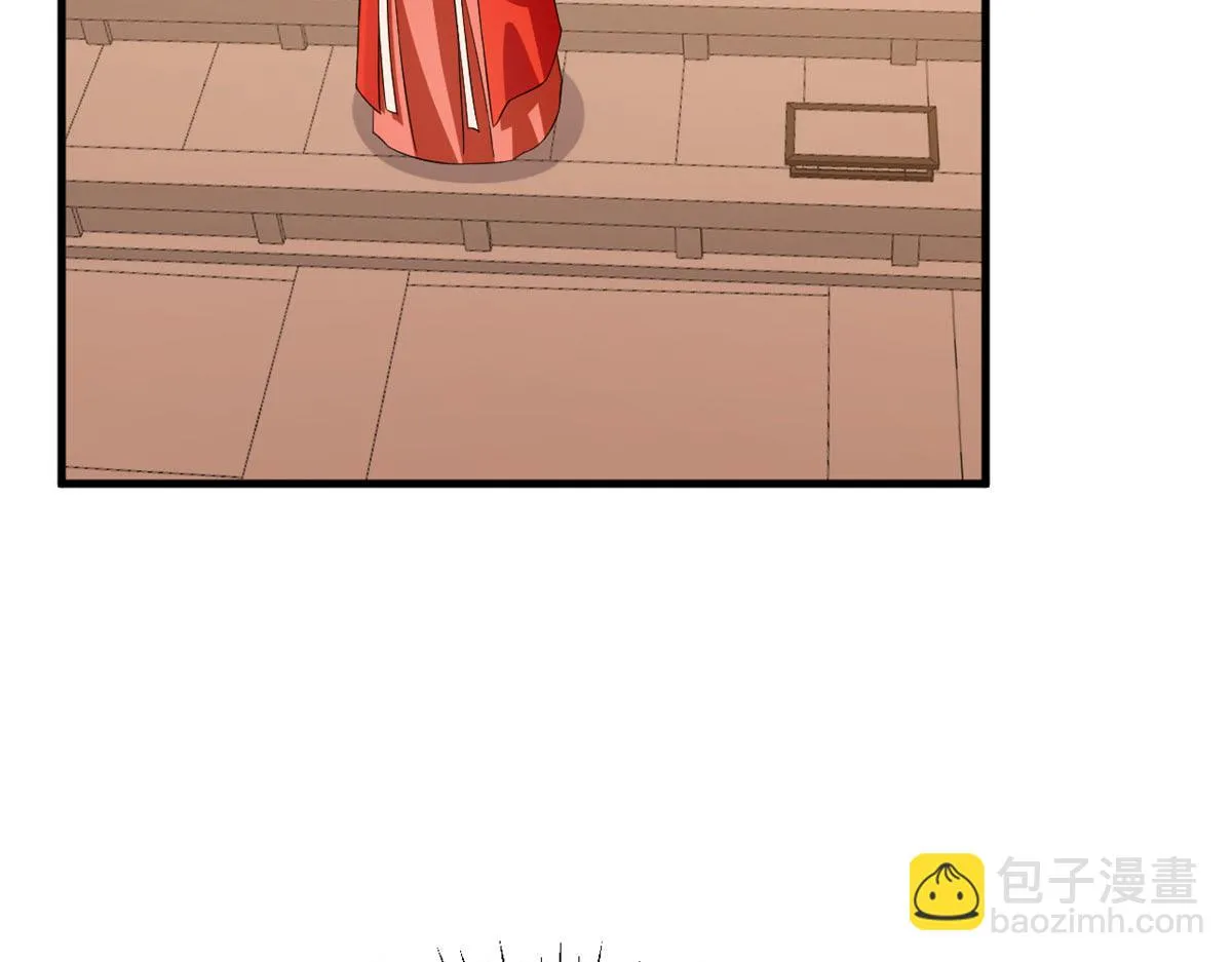 411 第28页