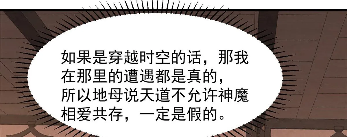 411 第29页