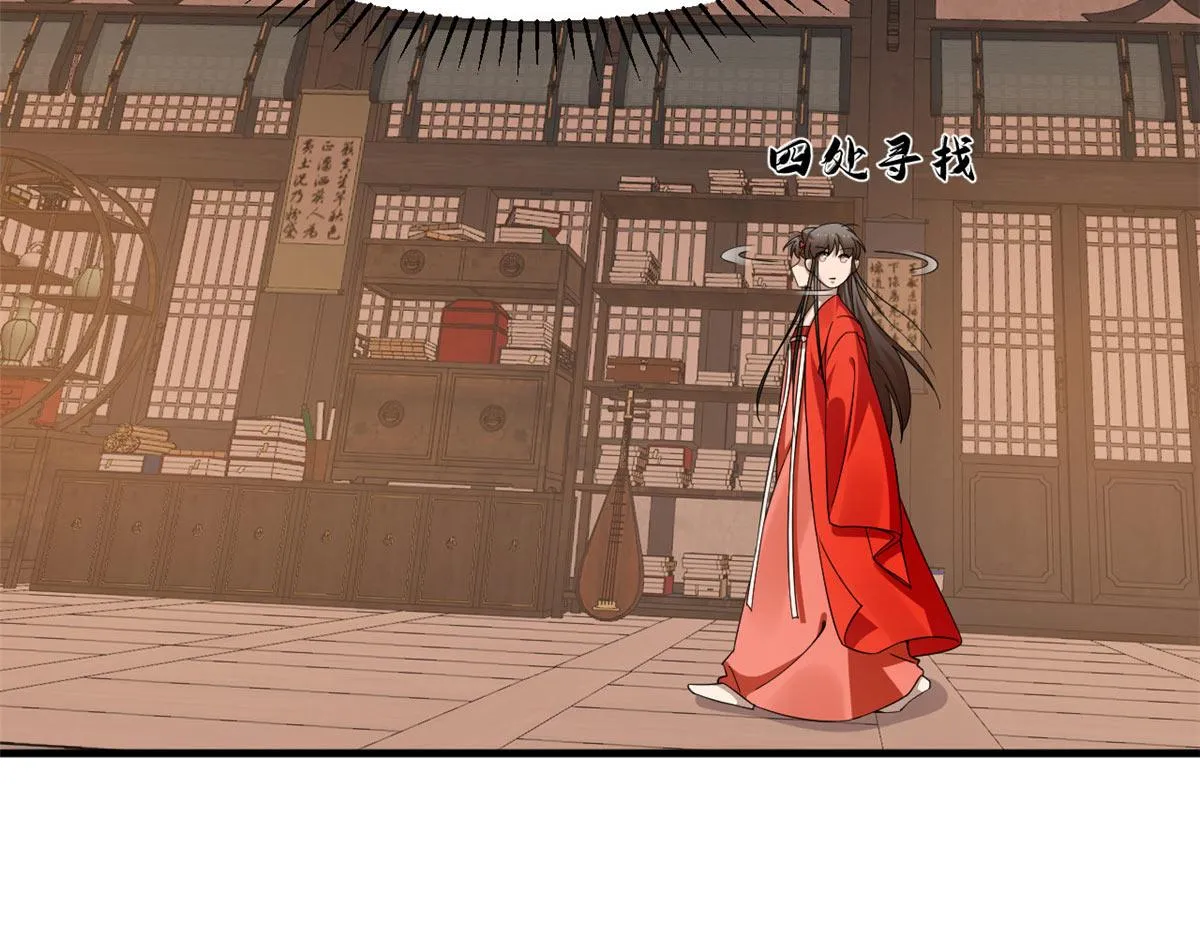 411 第30页