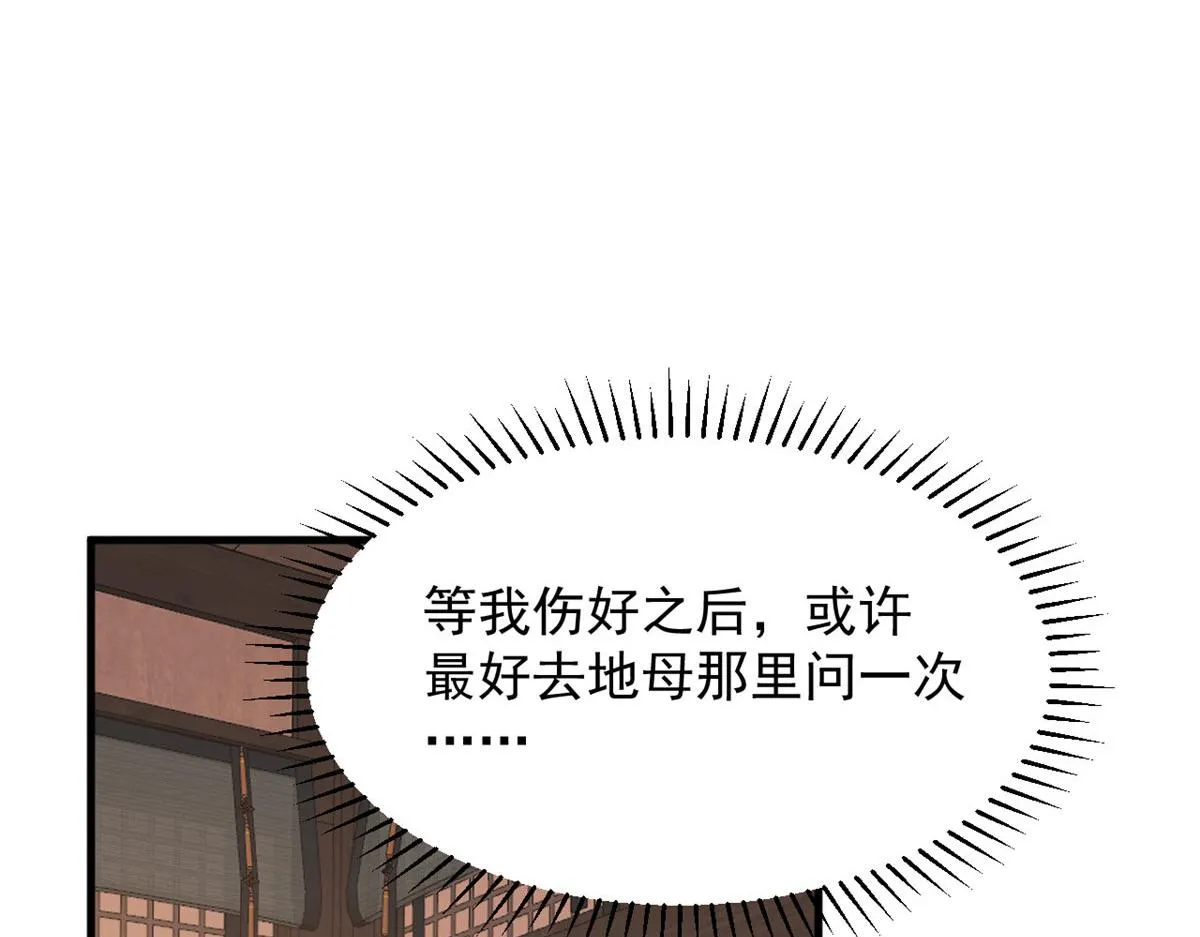 411 第31页