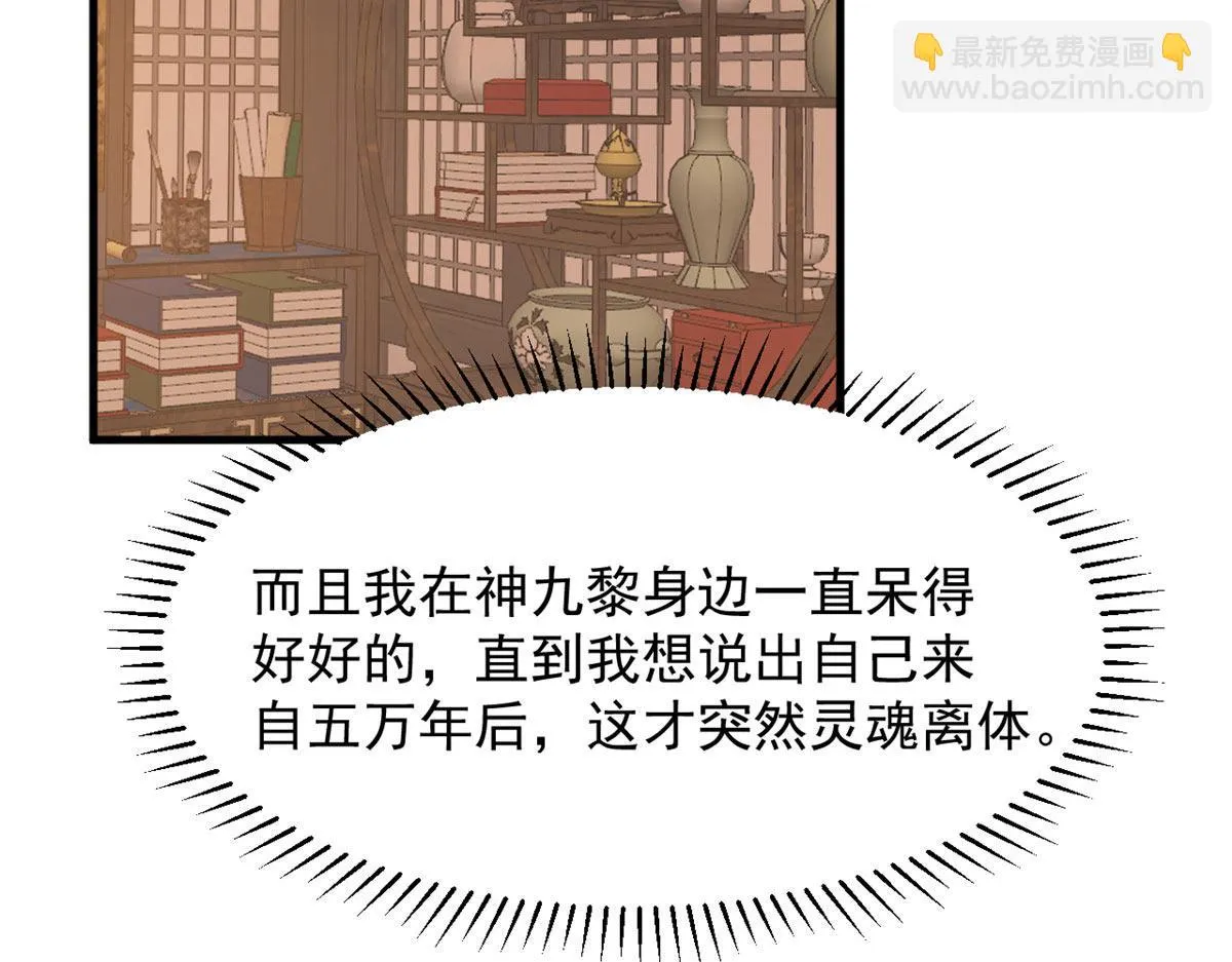 411 第33页