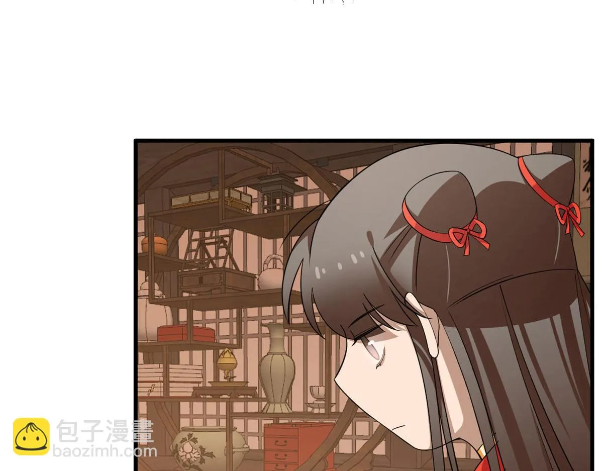 411 第34页