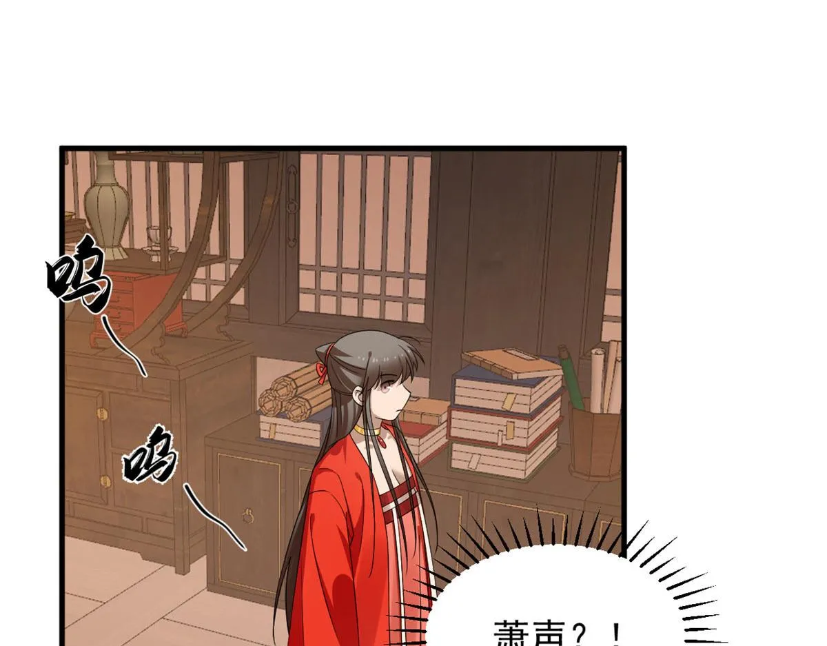 411 第37页