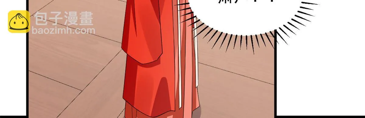 411 第38页