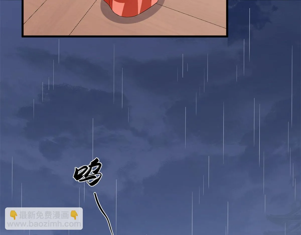 411 第39页