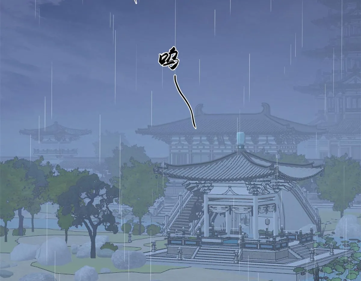 411 第40页