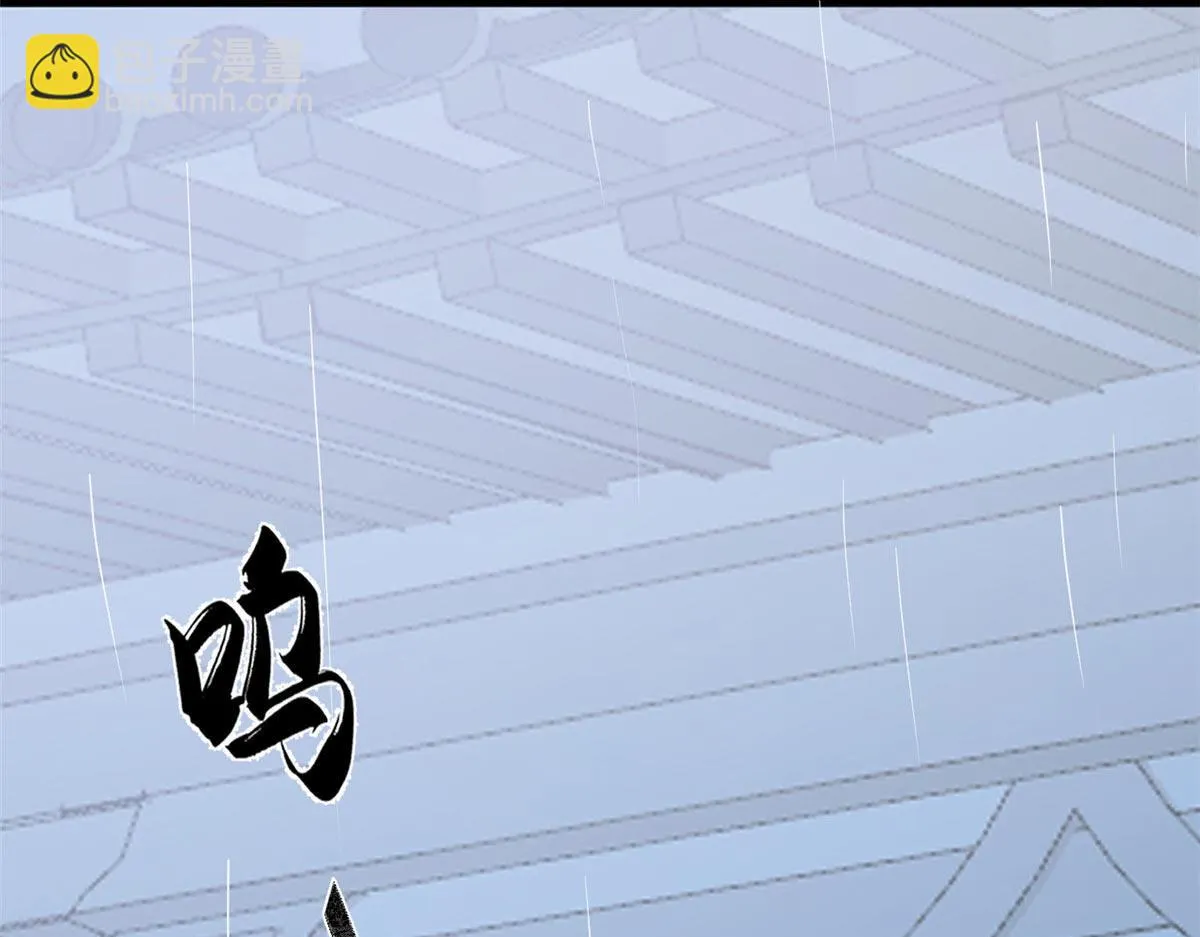411 第42页