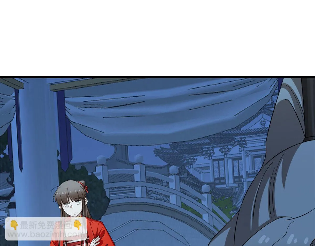 411 第48页