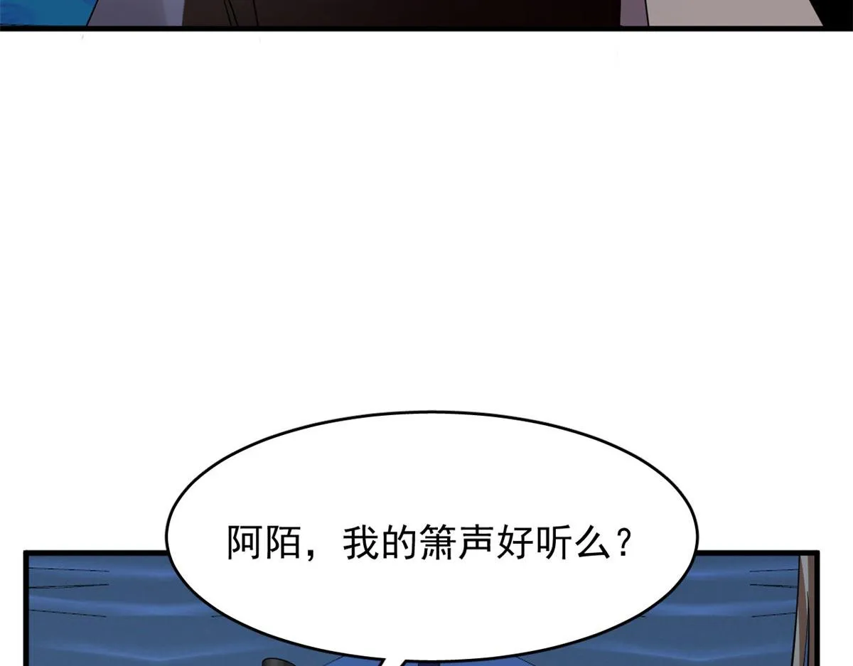411 第51页