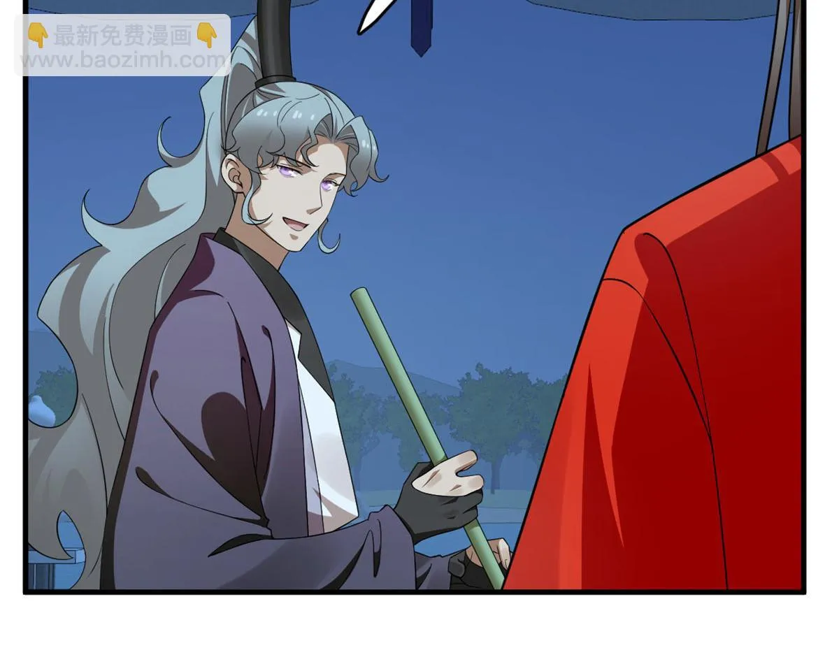 411 第52页