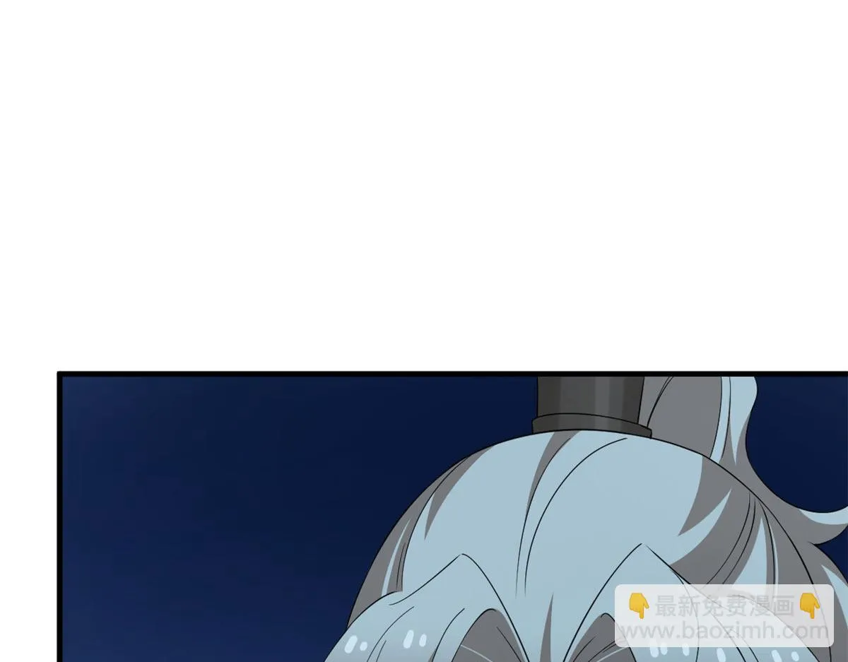 411 第57页