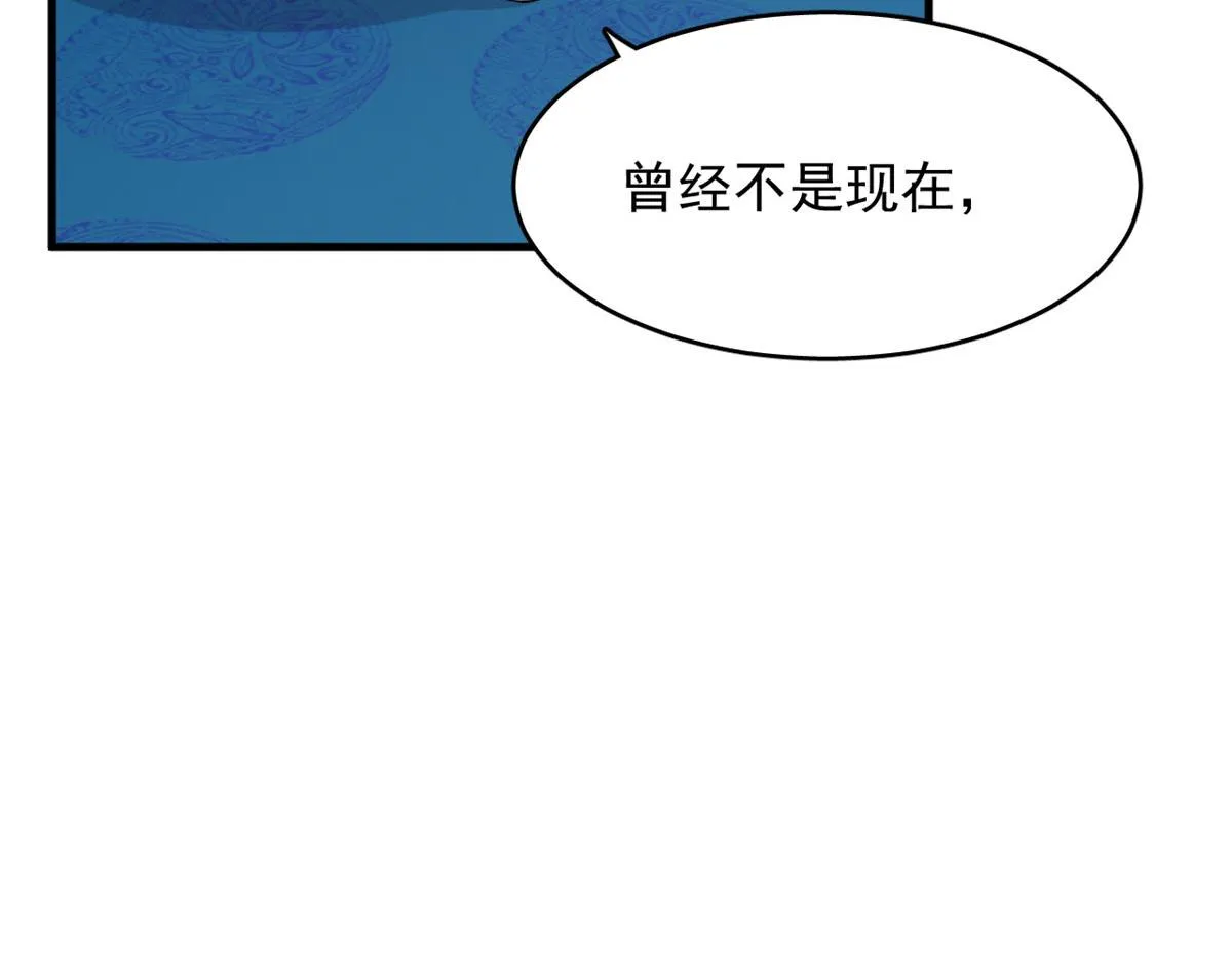 411 第61页